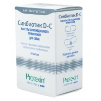 Синбиотик (Probiotics International Ltd.), уп. 10 таб.