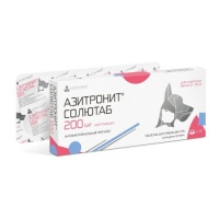 Азитронит Солютаб 200 мг, 5 таб. 