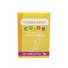 Глобалвит Color Мультивитаминное лакомство с биотином и вкусом сыра для кошек 60 т