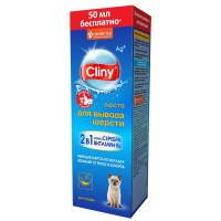 Cliny паста с ионами серебра для кошек для вывода шерсти, уп. 200 мл