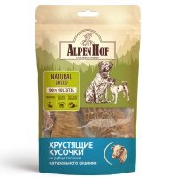 AlpenHof Хрустящие кусочки для собак из рубца теленка 50 г