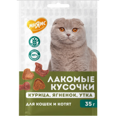 Мнямс лакомство для кошек лакомые кусочки, курица, ягненок, утка