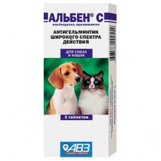 Альбен С (3 таблетки) (ав16)