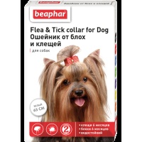 Беафар Flea & Tick collar ошейник от блох и клещей для собак от 6 мес БЕЛЫЙ 65 см