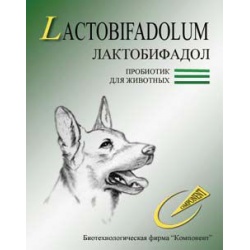 Пробиотик Лактобифадол для собак