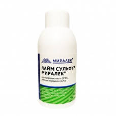 Препарат Миралек Лайм-сульфур, уп. 100 мл.