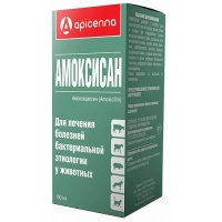 Амоксисан, 100 мл.
