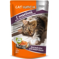 Cat Lunch пауч для стерил. кошек кусочки в соусе с Индейкой