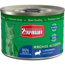 Четвероногий Гурман консервы для кошек Мясное ассорти с Кроликом