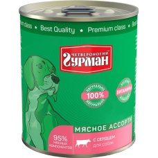 Четвероногий Гурман консервы для собак Мясное ассорти с Сердцем