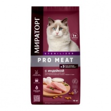 Мираторг PRO MEAT сухой корм для стерил. кошек с Индейкой