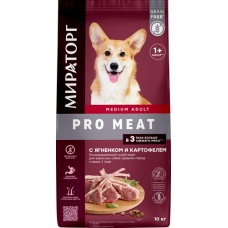 Мираторг PRO MEAT сухой корм для взр. собак ср. пород с Ягненком и картофелем