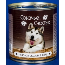 Собачье счастье консервы для собак Мясное ассорти