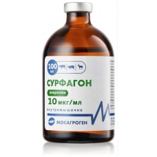 Сурфагон 100 мл, 10 мкг/мл